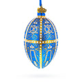 1896 Twelve Monograms Royal Glass Egg Ornament 4 Inches - Che Cose Belle