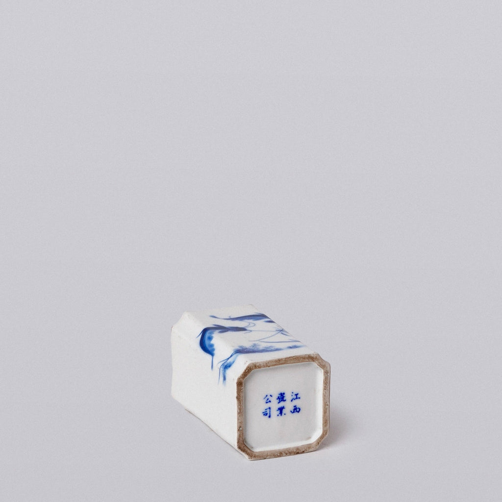 1920s Blue and White Porcelain Fish Square Vase - Che Cose Belle