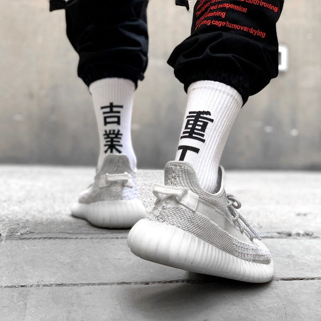 HiSo1 Industrial Kanji Socks