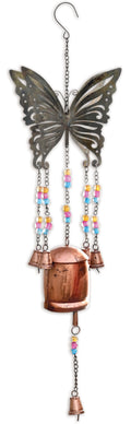 Decorative Sangeet Butterfly Bell, Patina & Copper