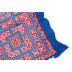 Hmong Traditional Baby Carrier Textile - Thailand