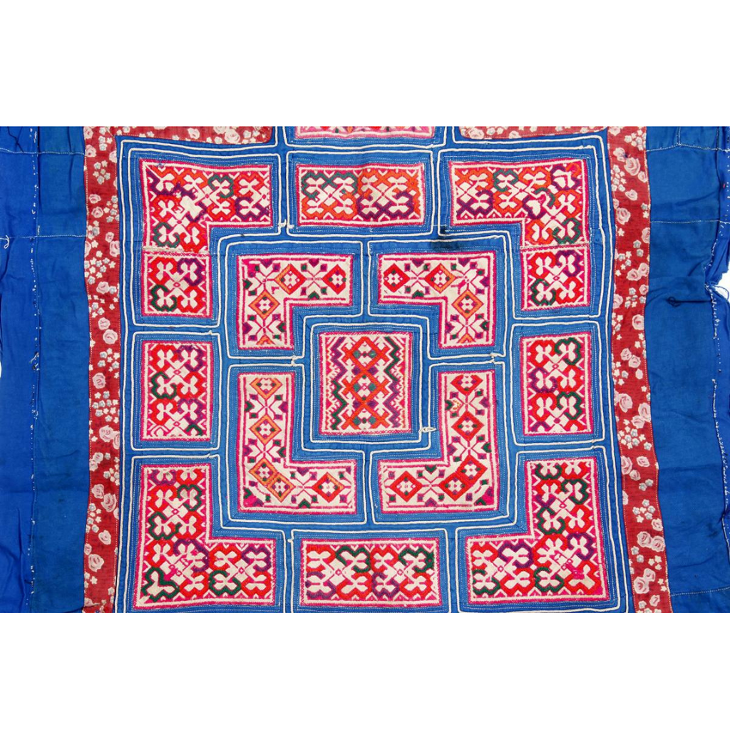 Hmong Traditional Baby Carrier Textile - Thailand
