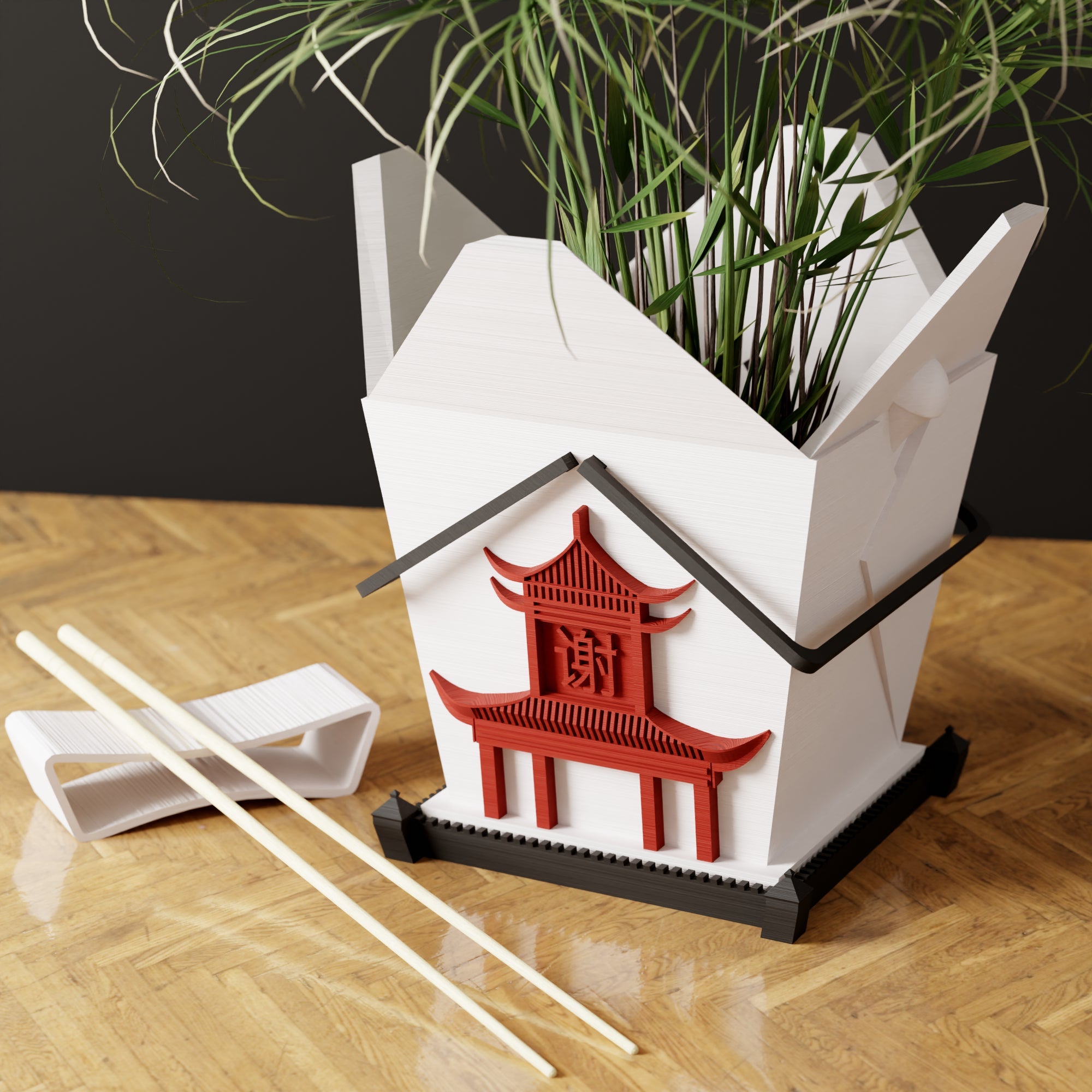 Chinese Takeout Planter