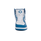 Air Maccabees High Top (Blue) - Che Cose Belle