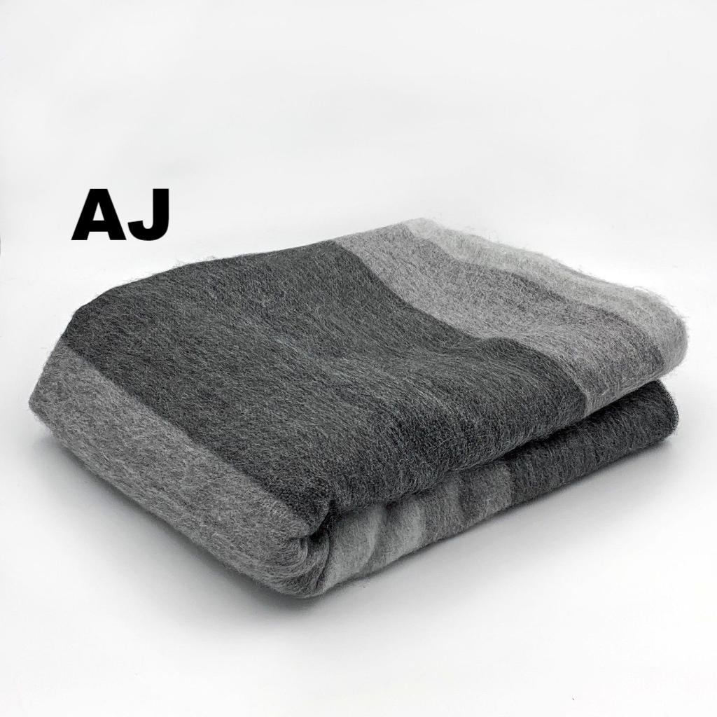 Alpaca Bed Blanket - Striped - Che Cose Belle