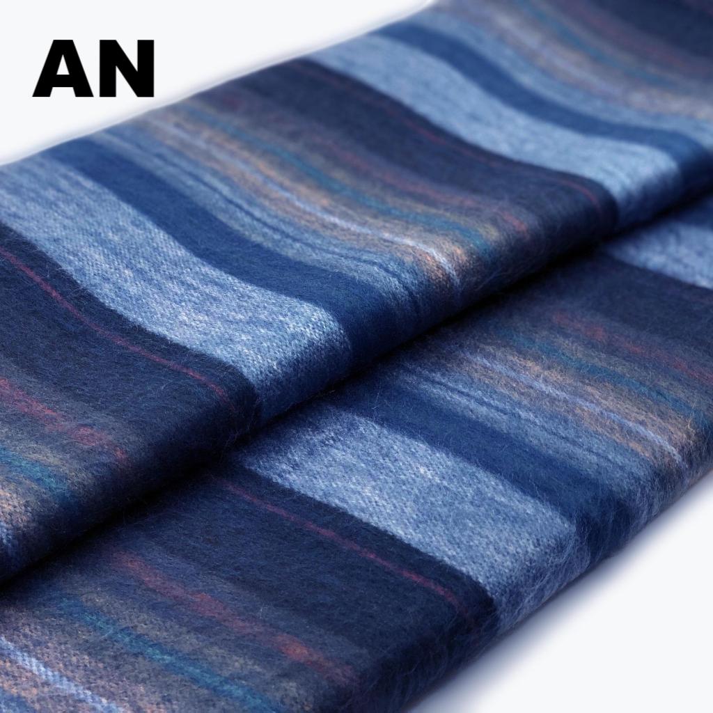 Alpaca Bed Blanket - Striped - Che Cose Belle