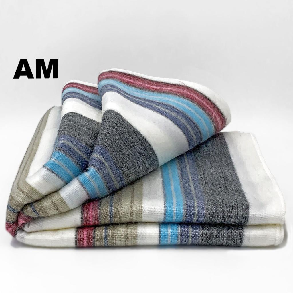 Alpaca Bed Blanket - Striped - Che Cose Belle