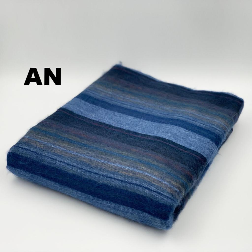 Alpaca Bed Blanket - Striped - Che Cose Belle