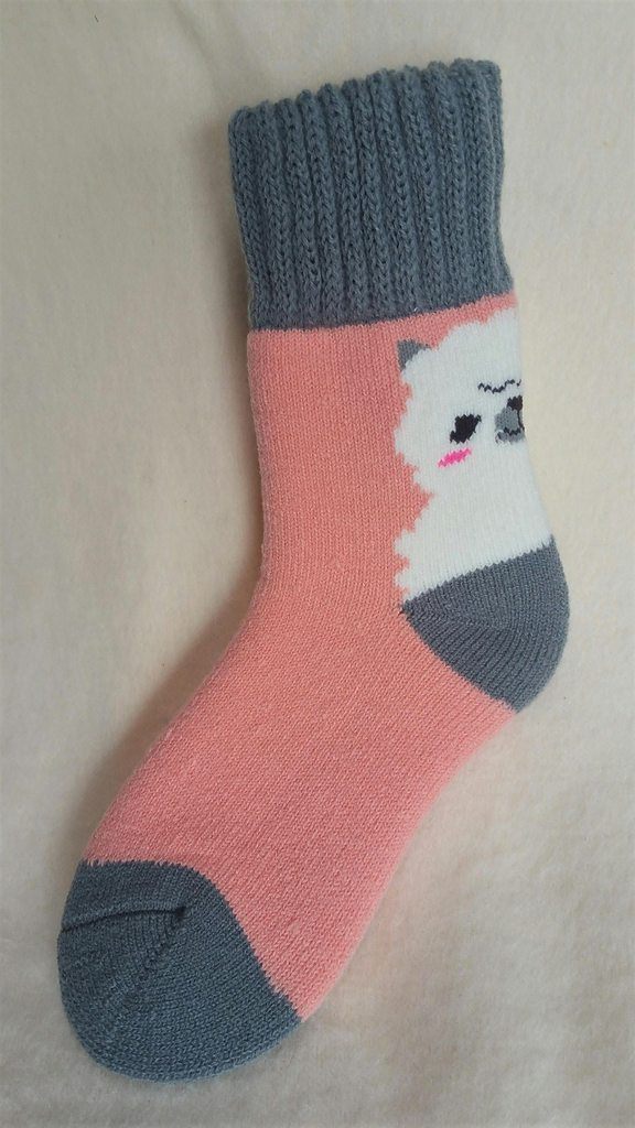 Alpaca Slumber Socks - Che Cose Belle