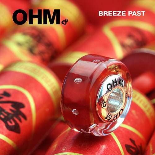 Breeze Past (Retired) - Che Cose Belle