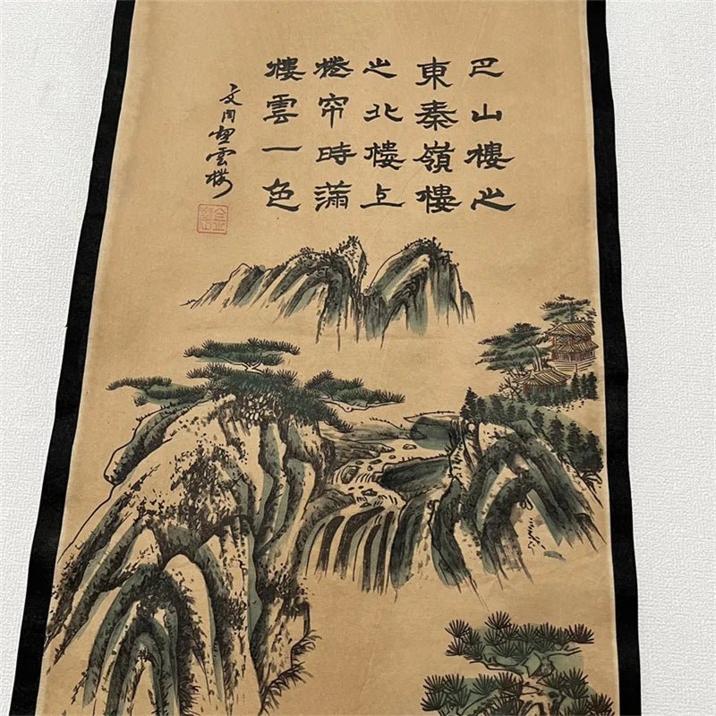 Chinese Ancient Paper Calligraphy Paintings Scrolls Famous Murals Wangyun Attic Pavilion Four Pairs of Artwork Decorations - Che Cose Belle