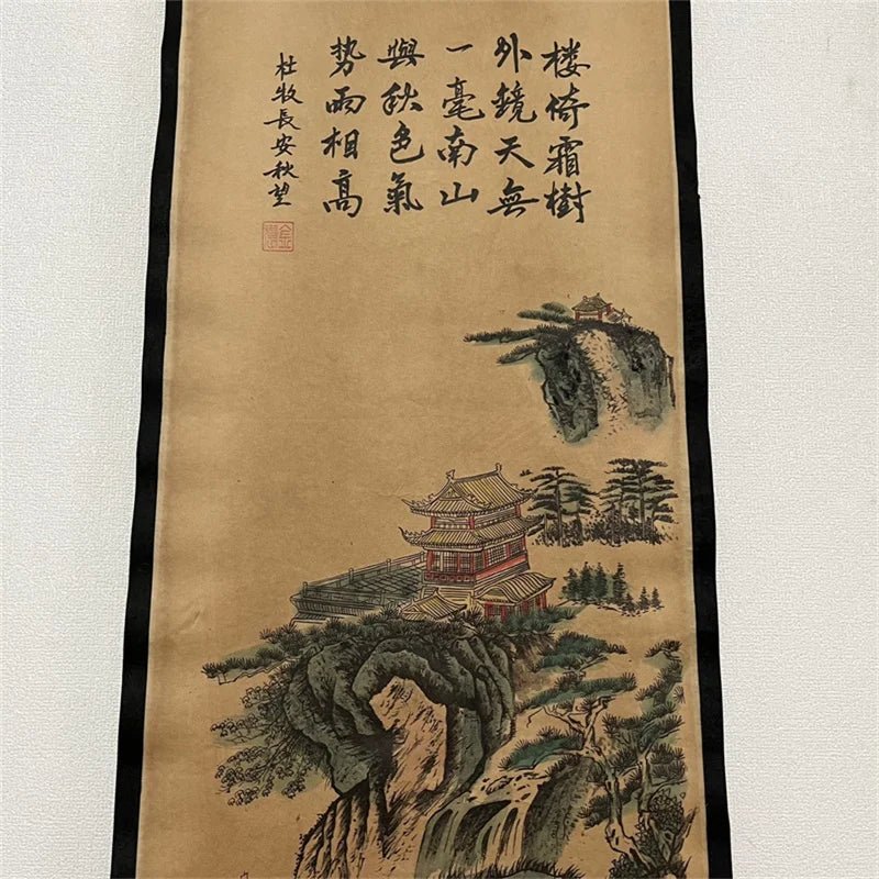 Chinese Ancient Paper Calligraphy Paintings Scrolls Famous Murals Wangyun Attic Pavilion Four Pairs of Artwork Decorations - Che Cose Belle