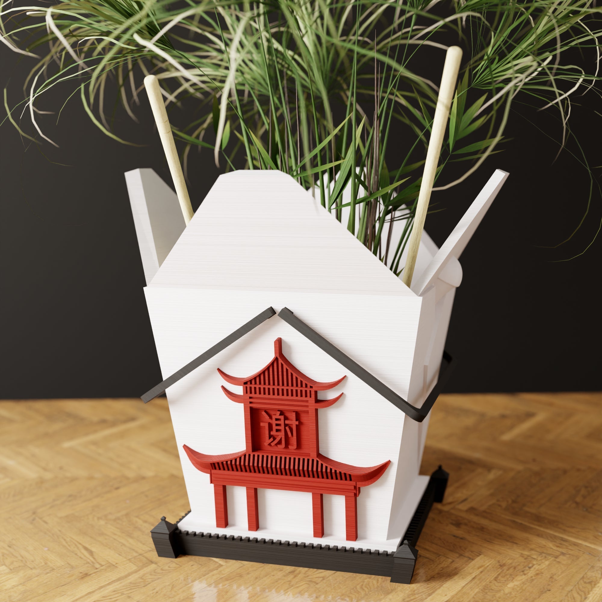 Chinese Takeout Planter - Che Cose Belle