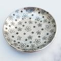 Daisy Pewter Ring Dish - Che Cose Belle
