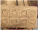 Flower Pouch