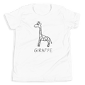 Giraffe - Kids Tee - Che Cose Belle