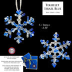 Handmade Glass Snowflake - Tekhelet Israel Blue - by studioTica - Che Cose Belle