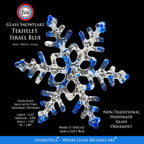 Handmade Glass Snowflake - Tekhelet Israel Blue - by studioTica - Che Cose Belle