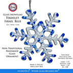 Handmade Glass Snowflake - Tekhelet Israel Blue - by studioTica - Che Cose Belle