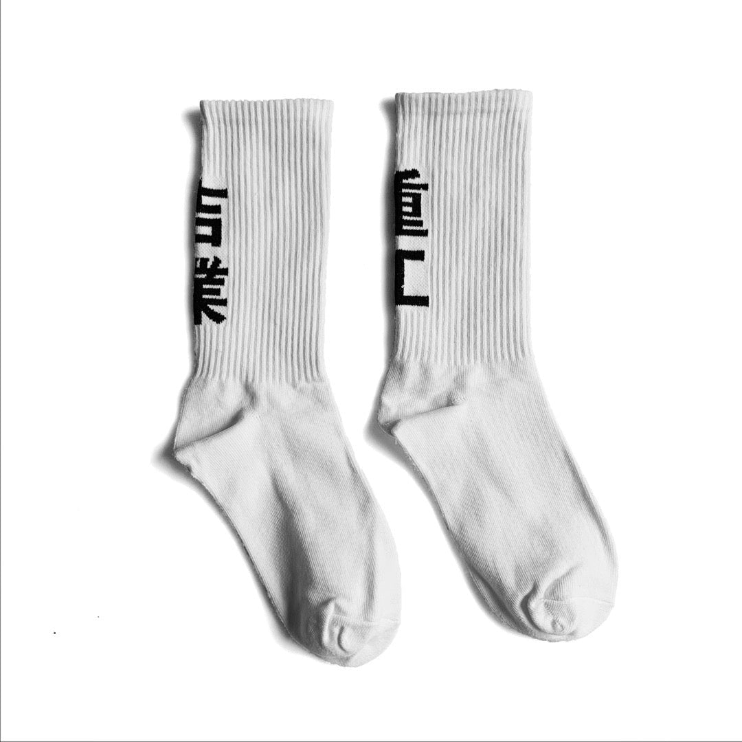 HiSo1 Industrial Kanji Socks - Che Cose Belle