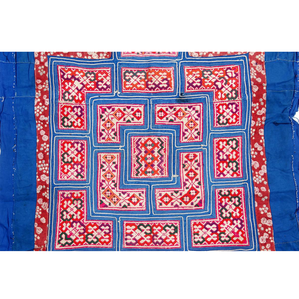 Hmong Traditional Baby Carrier Textile - Thailand - Che Cose Belle