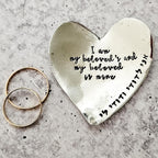 I am my Beloved's Heart Shaped Pewter Ring Dish - Che Cose Belle