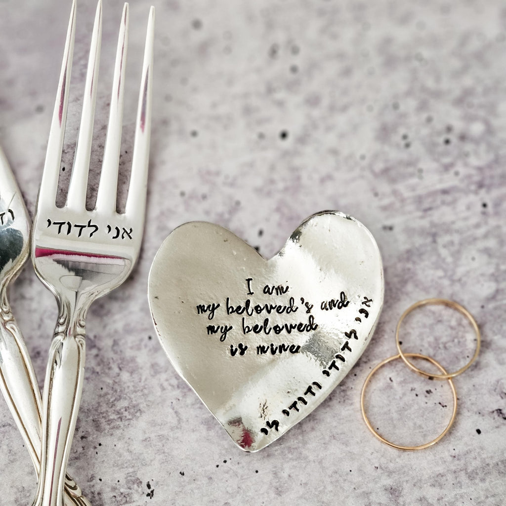 I am my Beloved's Heart Shaped Pewter Ring Dish - Che Cose Belle