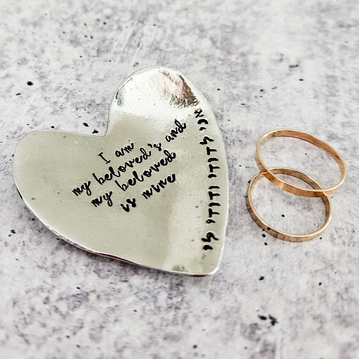 I am my Beloved's Heart Shaped Pewter Ring Dish - Che Cose Belle