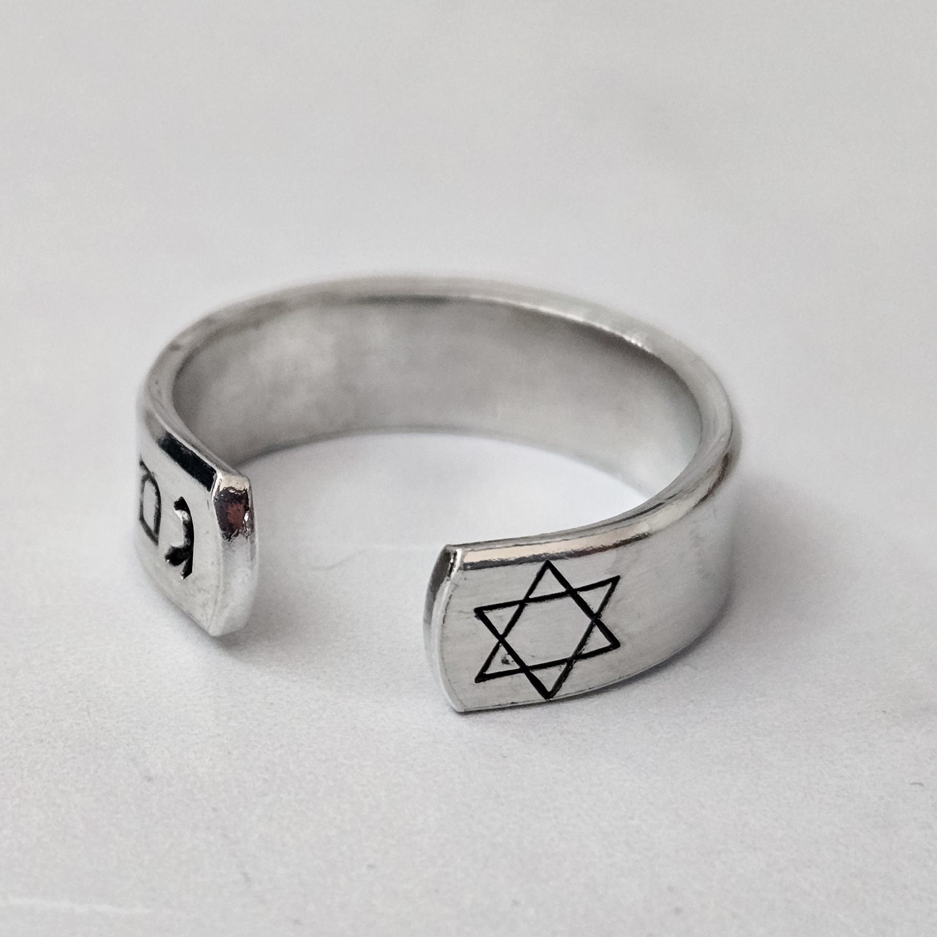 This too is for the Best Hebrew Star of David Open Back Thin Band Ring