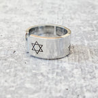 Shema Yisrael Silver or Gold Wide Band Open Back Ring