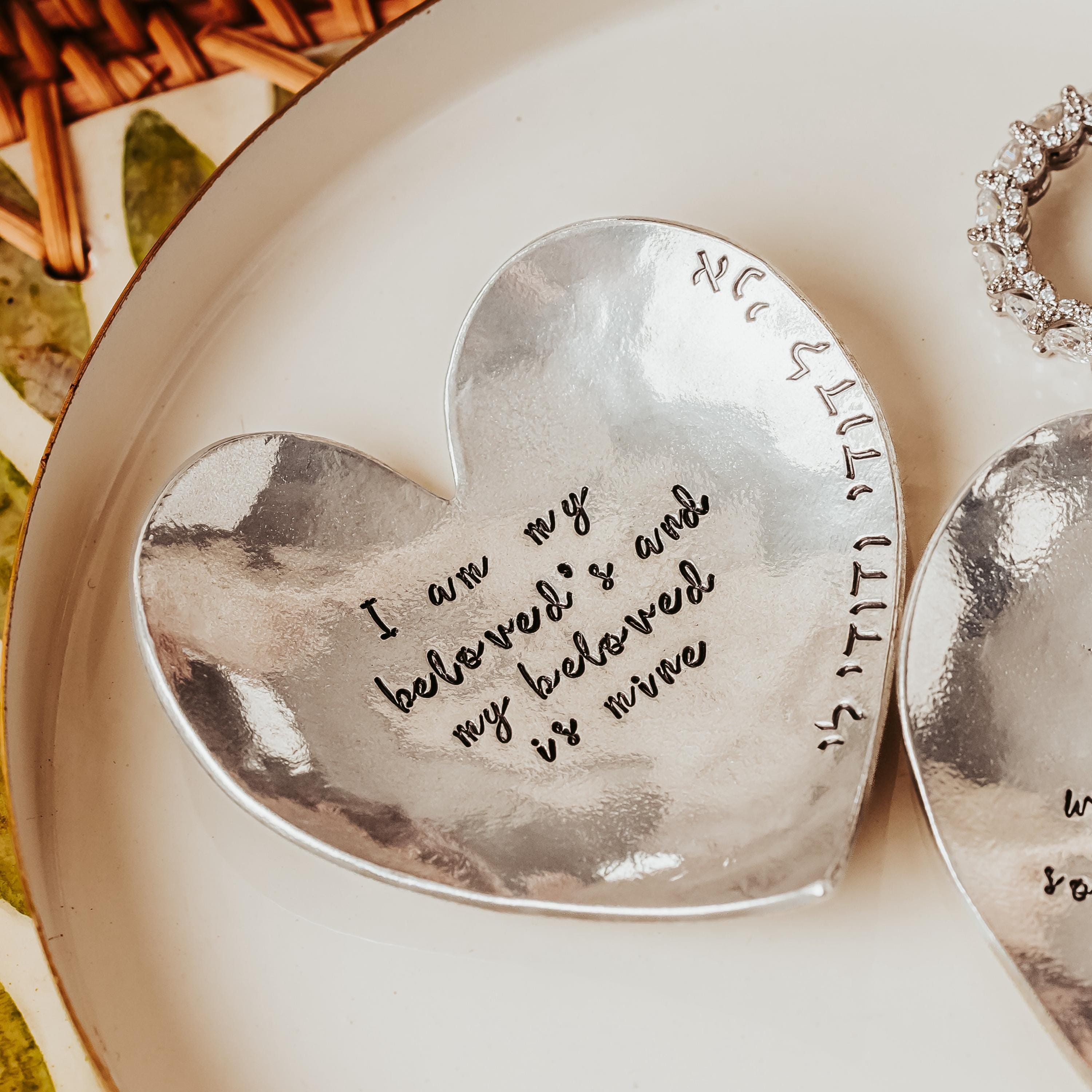 Song of Solomon Heart Shaped Pewter Ring Dish for Bride and Groom
