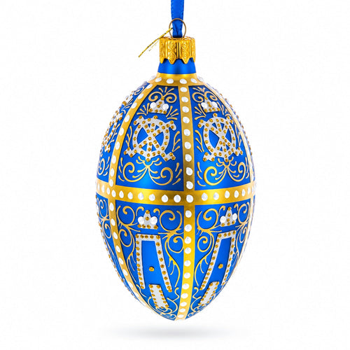 1896 Twelve Monograms Royal Glass Egg Ornament 4 Inches