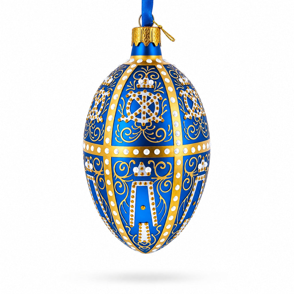1896 Twelve Monograms Royal Glass Egg Ornament 4 Inches
