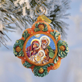 Nativity Sculpted Hand-Painted Christmas Ornament by G. DeBrekht - Nativity Holiday Decor - 61025122 - Che Cose Belle