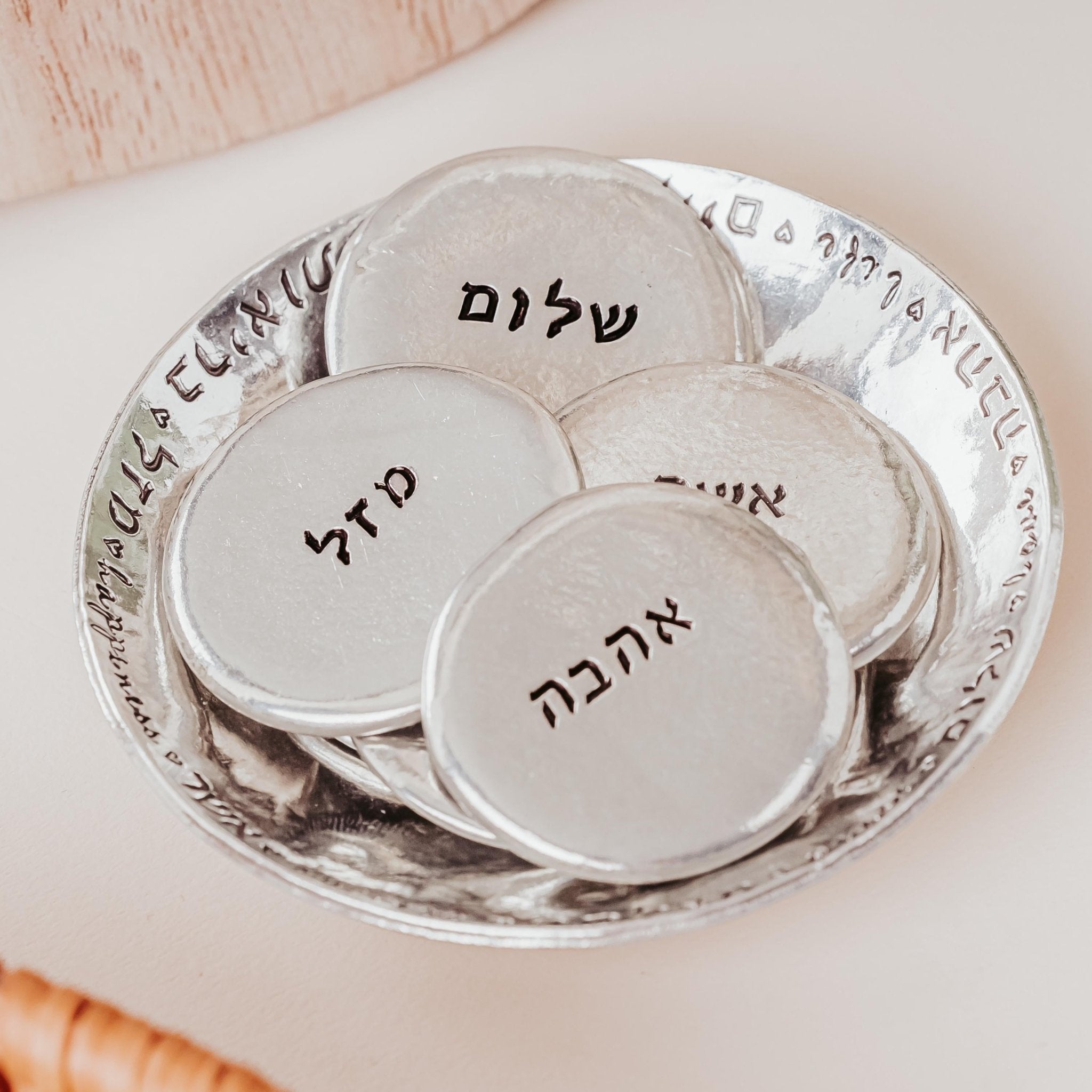 Sheva Brachot Jewish Wedding Gift Set - Pewter Trinket Dish + 7 Blessing Stones - Che Cose Belle