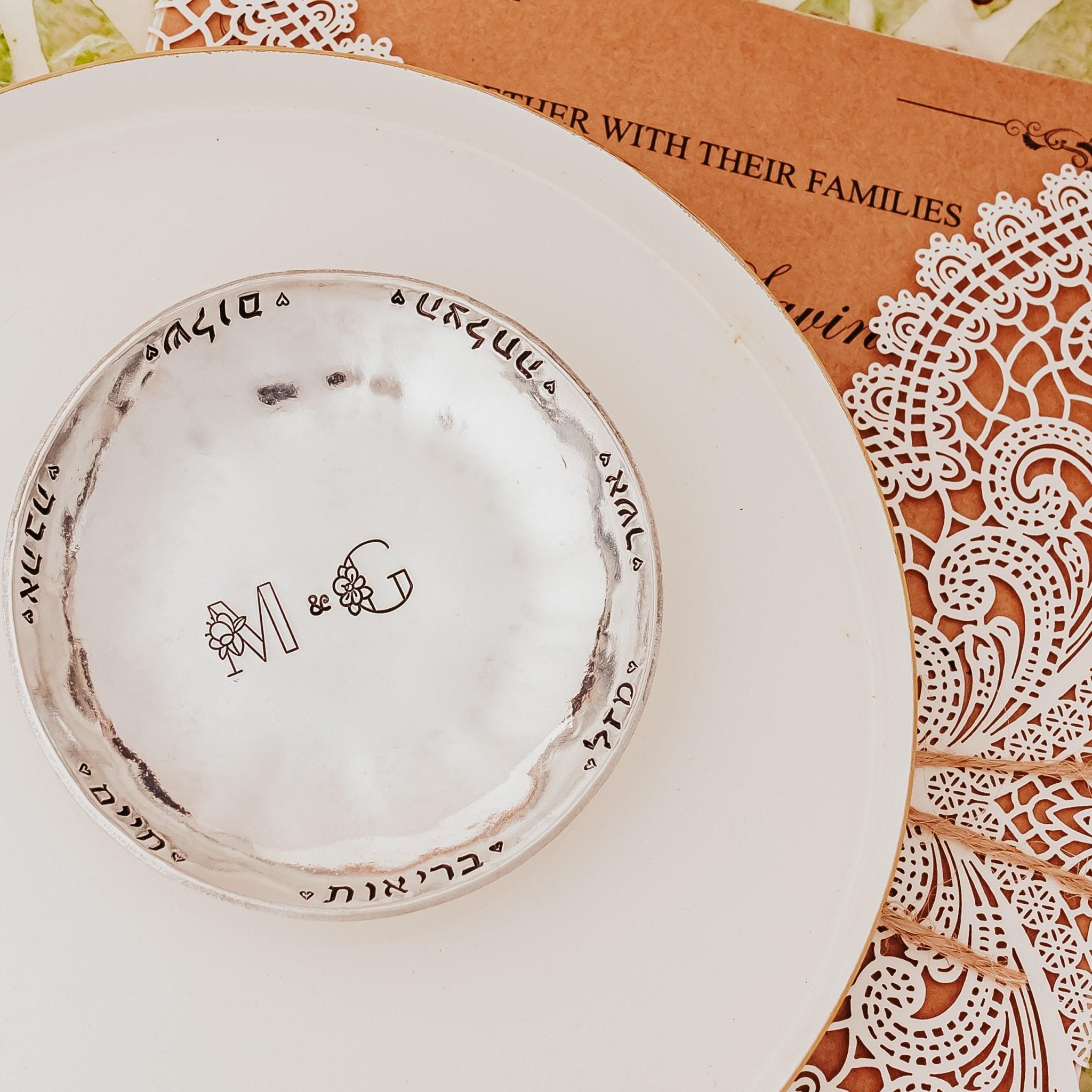 Sheva Brachot Jewish Wedding Gift Set - Pewter Trinket Dish + 7 Blessing Stones - Che Cose Belle