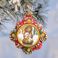 Teddy Bear Girl Treasured Memories Sculpted Hand-Painted Christmas Ornament by G. DeBrekht - Christmas Decor - 6102521 - Che Cose Belle