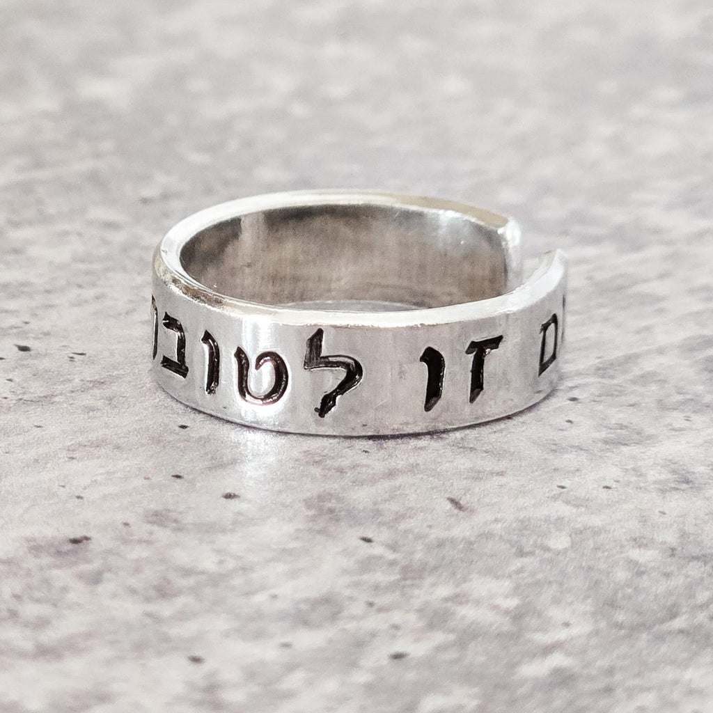 This too is for the Best Hebrew Star of David Open Back Thin Band Ring - Che Cose Belle