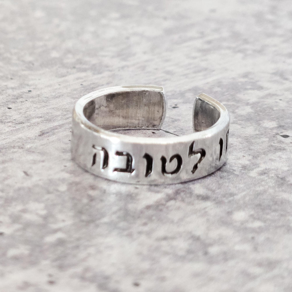 This too is for the Best Hebrew Star of David Open Back Thin Band Ring - Che Cose Belle