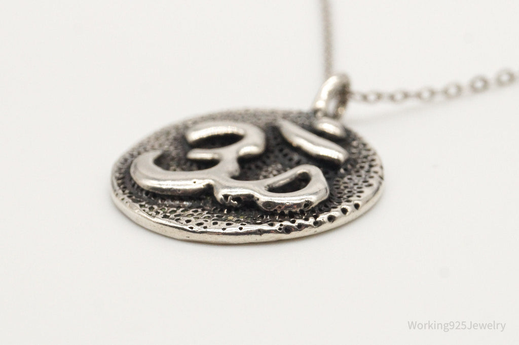 Vintage Om Symbol Sterling Silver Necklace - Che Cose Belle