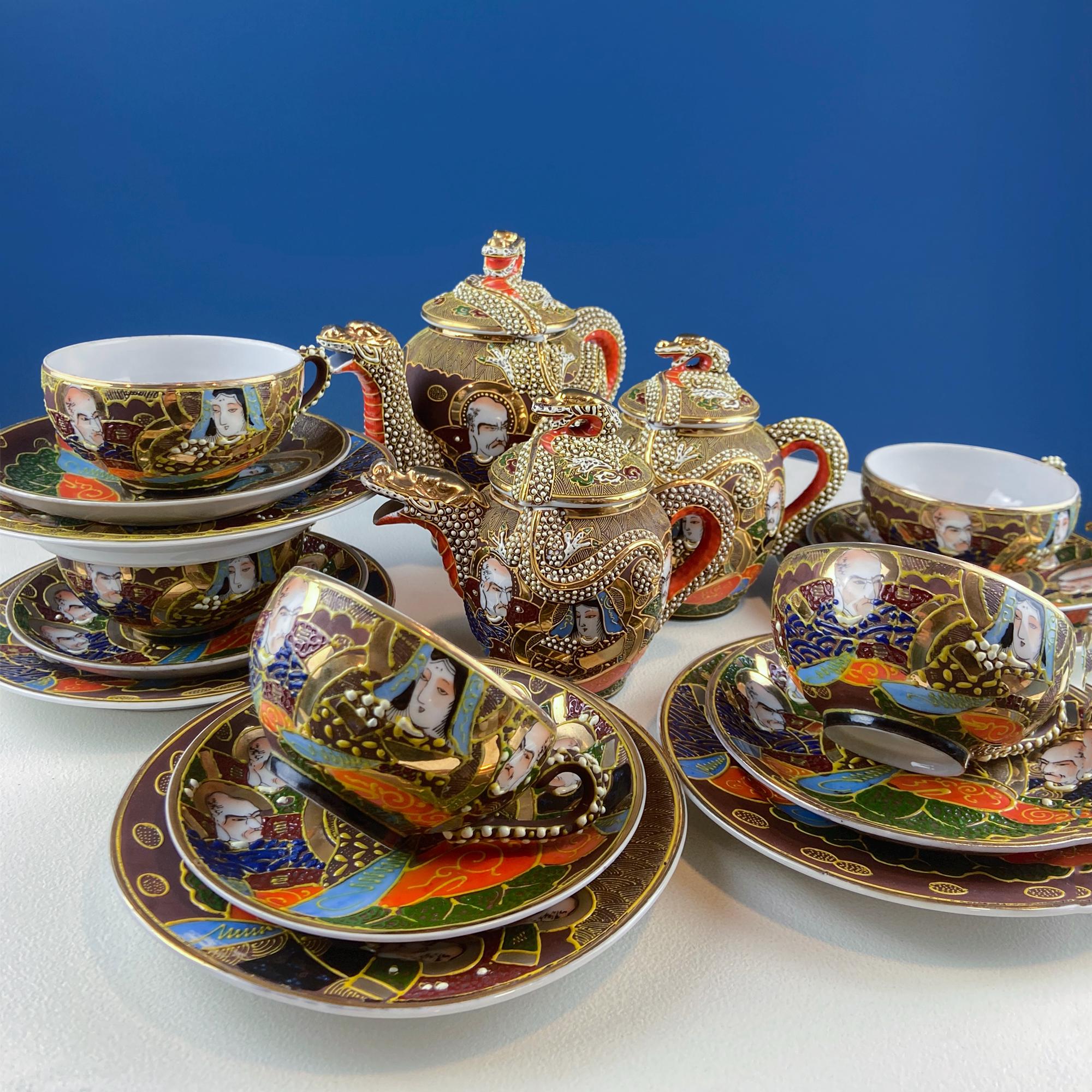 Vintage Satsuma Moriage Japanese Gold Dragon Tea Set. 4 Cups & Saucers. 3 D Dragons. Gift for Tea Connoisseur Collector. Asian Home Decor. - Che Cose Belle